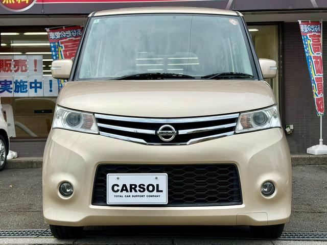 ルークス ハイウェイスター 法定整備付 ナビTV Bluetooth Bカメラ ワンオーナー 禁煙 電動スライドドア 電動格納ミラ- 地デジフルセグ セキュリティアラーム ETC付 バックモニタ- パワーウインド サイドSRS(12枚目)