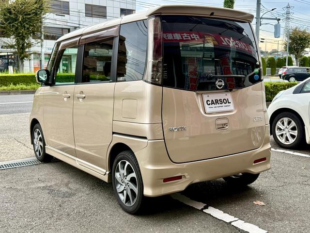 ルークス ハイウェイスター 法定整備付 ナビTV Bluetooth Bカメラ ワンオーナー 禁煙 電動スライドドア 電動格納ミラ- 地デジフルセグ セキュリティアラーム ETC付 バックモニタ- パワーウインド サイドSRS(15枚目)