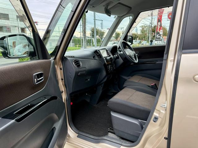 ルークス ハイウェイスター 法定整備付 ナビTV Bluetooth Bカメラ ワンオーナー 禁煙 電動スライドドア 電動格納ミラ- 地デジフルセグ セキュリティアラーム ETC付 バックモニタ- パワーウインド サイドSRS(25枚目)