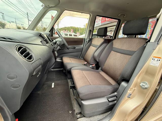 ルークス ハイウェイスター 法定整備付 ナビTV Bluetooth Bカメラ ワンオーナー 禁煙 電動スライドドア 電動格納ミラ- 地デジフルセグ セキュリティアラーム ETC付 バックモニタ- パワーウインド サイドSRS(28枚目)