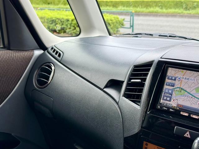 ルークス ハイウェイスター 法定整備付 ナビTV Bluetooth Bカメラ ワンオーナー 禁煙 電動スライドドア 電動格納ミラ- 地デジフルセグ セキュリティアラーム ETC付 バックモニタ- パワーウインド サイドSRS(36枚目)