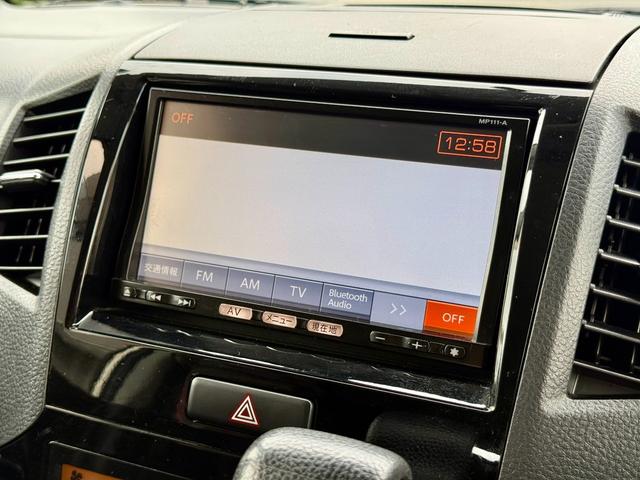 ルークス ハイウェイスター 法定整備付 ナビTV Bluetooth Bカメラ ワンオーナー 禁煙 電動スライドドア 電動格納ミラ- 地デジフルセグ セキュリティアラーム ETC付 バックモニタ- パワーウインド サイドSRS(38枚目)