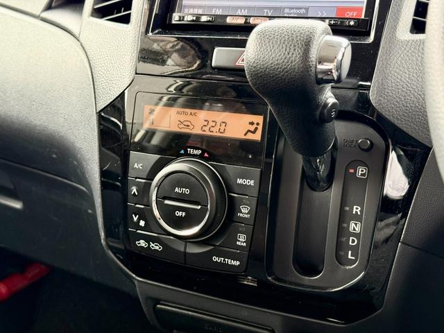 ルークス ハイウェイスター 法定整備付 ナビTV Bluetooth Bカメラ ワンオーナー 禁煙 電動スライドドア 電動格納ミラ- 地デジフルセグ セキュリティアラーム ETC付 バックモニタ- パワーウインド サイドSRS(42枚目)