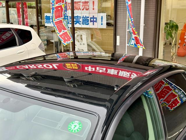 レガシィＢ４ ２．０ＧＴ　車検整備付　純正ナビ　５速ＭＴ　ターボ　ＳＴＩ４本出しマフラー　フロントスポイラー　アルミペダル　ビルシュタインサス（21枚目）