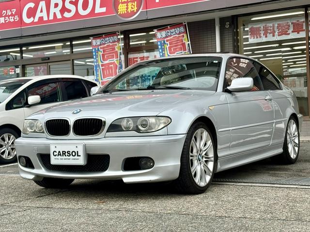 3シリーズ 318Ci Mスポーツパッケージ 法定整備付 サンルーフ ベージュレザーシート 左ハンドル(12枚目)