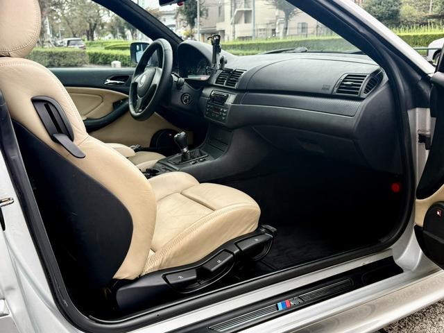 3シリーズ 318Ci Mスポーツパッケージ 法定整備付 サンルーフ ベージュレザーシート 左ハンドル(25枚目)