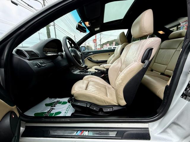 3シリーズ 318Ci Mスポーツパッケージ 法定整備付 サンルーフ ベージュレザーシート 左ハンドル(26枚目)