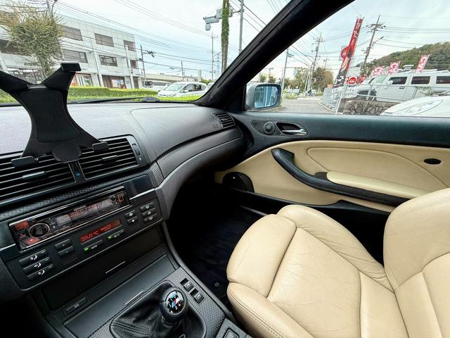 3シリーズ 318Ci Mスポーツパッケージ 法定整備付 サンルーフ ベージュレザーシート 左ハンドル(31枚目)