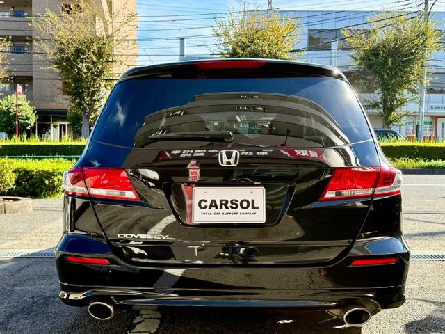 オデッセイ Mエアロパッケージ 法定整備付 ナビTV ローダウン 社外AW キーフリー ETC車載器 地デジフルセグ 横滑り防止装置 パワーウィンドウ フルオートエアコン ダブルエアコン 衝突安全ボディ フルフラット DVD エアロ(15枚目)