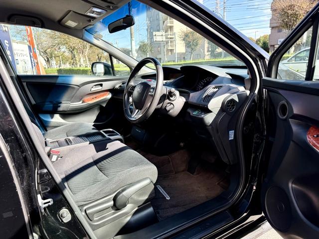 オデッセイ Mエアロパッケージ 法定整備付 ナビTV ローダウン 社外AW キーフリー ETC車載器 地デジフルセグ 横滑り防止装置 パワーウィンドウ フルオートエアコン ダブルエアコン 衝突安全ボディ フルフラット DVD エアロ(23枚目)