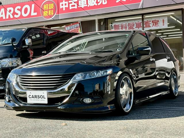 オデッセイ Mエアロパッケージ 法定整備付 ナビTV ローダウン 社外AW キーフリー ETC車載器 地デジフルセグ 横滑り防止装置 パワーウィンドウ フルオートエアコン ダブルエアコン 衝突安全ボディ フルフラット DVD エアロ(46枚目)