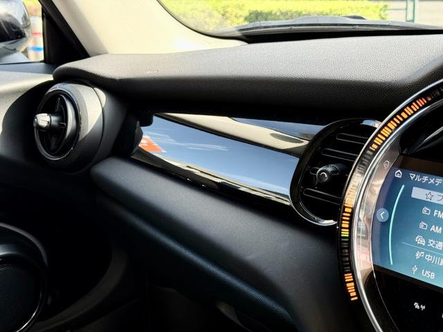 MINI クーパーD 法定整備付 純正ナビ 禁煙 ツートン Bカメラ キーレス プッシュスタート ドライブレコーダー(30枚目)