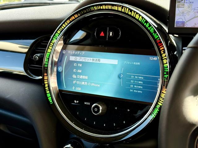 MINI クーパーD 法定整備付 純正ナビ 禁煙 ツートン Bカメラ キーレス プッシュスタート ドライブレコーダー(32枚目)