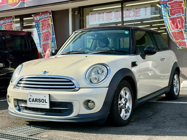 ＭＩＮＩ クーパー　法定整備付　ワンオーナー　禁煙　オートエアコン　ＡＢＳ　パワーステアリング　パワーウィンドウ　運転席エアバッグ　カーテンエアバッグ　ダブルエアバッグ（36枚目）