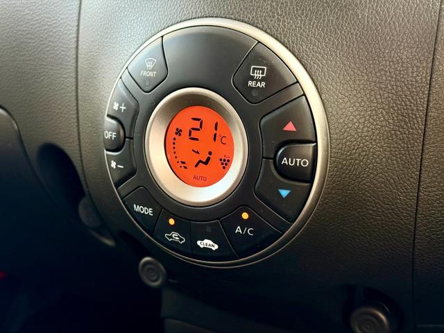 キューブ 15G 車検整備付 ナビTV Bカメラ ライダー仕様 フルエアロ アルミ Bluetooth(37枚目)