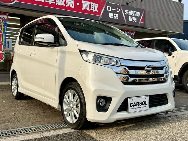 デイズ ハイウェイスター X 法定整備付 ナビTV Bluetooth バックカメラ ワンオーナー 禁煙 プッシュスタート スマートキー ETC(10枚目)