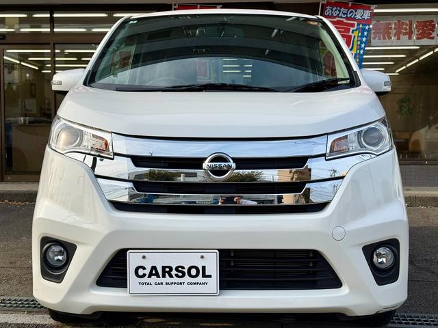 デイズ ハイウェイスター X 法定整備付 ナビTV Bluetooth バックカメラ ワンオーナー 禁煙 プッシュスタート スマートキー ETC(11枚目)