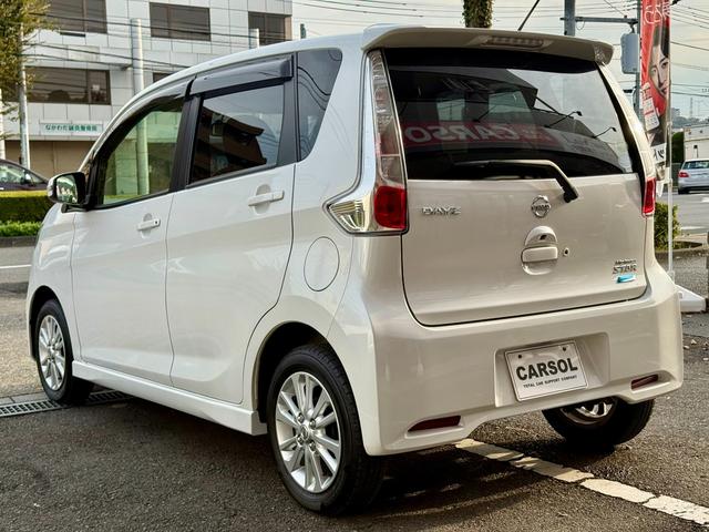 デイズ ハイウェイスター X 法定整備付 ナビTV Bluetooth バックカメラ ワンオーナー 禁煙 プッシュスタート スマートキー ETC(14枚目)