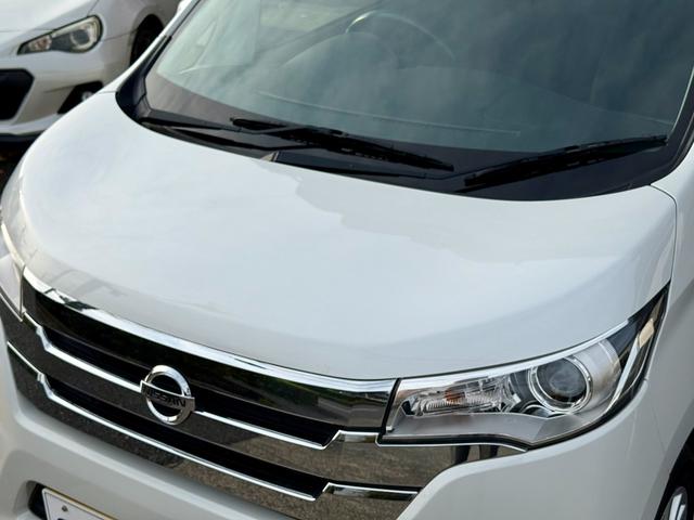 デイズ ハイウェイスター X 法定整備付 ナビTV Bluetooth バックカメラ ワンオーナー 禁煙 プッシュスタート スマートキー ETC(18枚目)