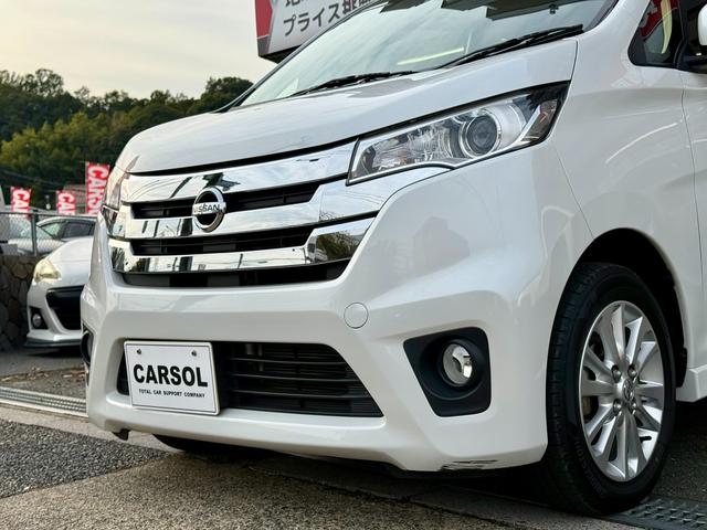 デイズ ハイウェイスター X 法定整備付 ナビTV Bluetooth バックカメラ ワンオーナー 禁煙 プッシュスタート スマートキー ETC(19枚目)