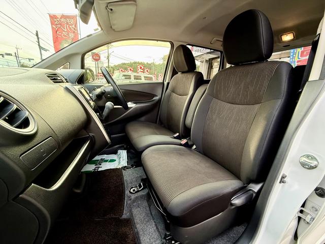 デイズ ハイウェイスター X 法定整備付 ナビTV Bluetooth バックカメラ ワンオーナー 禁煙 プッシュスタート スマートキー ETC(25枚目)