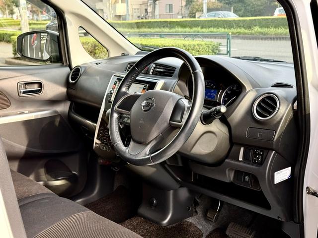 デイズ ハイウェイスター X 法定整備付 ナビTV Bluetooth バックカメラ ワンオーナー 禁煙 プッシュスタート スマートキー ETC(29枚目)