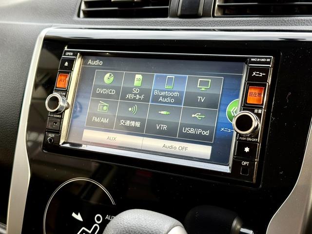 デイズ ハイウェイスター X 法定整備付 ナビTV Bluetooth バックカメラ ワンオーナー 禁煙 プッシュスタート スマートキー ETC(33枚目)