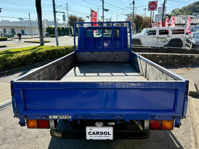 キャンター 　ダブルキャブ　６ｍロング　積載量２トン　５ＭＴ　６人乗　ディーゼル　ＦＥ７２ＤＥ　原動機４Ｍ５０　長さ６０４幅１８９高さ２０８　カスタム　左電動格納ミラー　ＥＴＣ（15枚目）