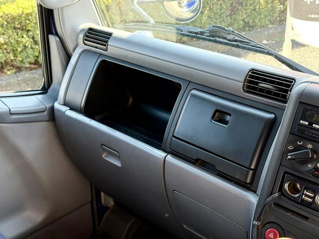 キャンター 　ダブルキャブ　６ｍロング　積載量２トン　５ＭＴ　６人乗　ディーゼル　ＦＥ７２ＤＥ　原動機４Ｍ５０　長さ６０４幅１８９高さ２０８　カスタム　左電動格納ミラー　ＥＴＣ（32枚目）