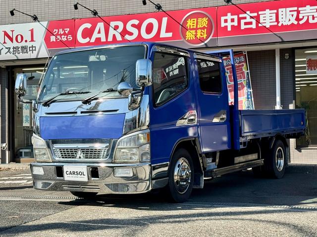 キャンター 　ダブルキャブ　６ｍロング　積載量２トン　５ＭＴ　６人乗　ディーゼル　ＦＥ７２ＤＥ　原動機４Ｍ５０　長さ６０４幅１８９高さ２０８　カスタム　左電動格納ミラー　ＥＴＣ（37枚目）