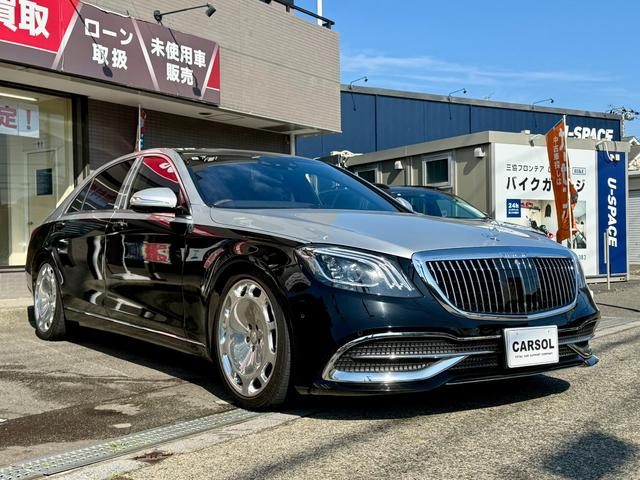 Sクラス S550ロング 法定整備付 マイバッハ仕様 SR黒革 右H シルバー×ブラックツートン 全方位カメラ 電動サンシェード パノラミックスライディングルーフ YouTube動画公開中 フルセグ 整備記録簿 禁煙(10枚目)