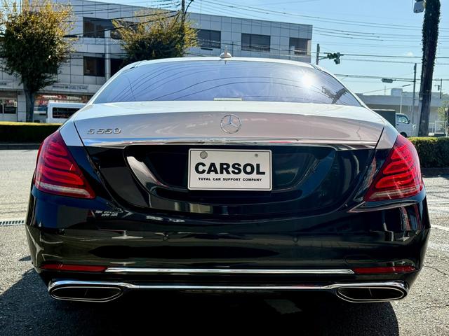 Sクラス S550ロング 法定整備付 マイバッハ仕様 SR黒革 右H シルバー×ブラックツートン 全方位カメラ 電動サンシェード パノラミックスライディングルーフ YouTube動画公開中 フルセグ 整備記録簿 禁煙(15枚目)
