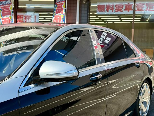 Sクラス S550ロング 法定整備付 マイバッハ仕様 SR黒革 右H シルバー×ブラックツートン 全方位カメラ 電動サンシェード パノラミックスライディングルーフ YouTube動画公開中 フルセグ 整備記録簿 禁煙(19枚目)