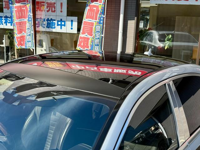 Sクラス S550ロング 法定整備付 マイバッハ仕様 SR黒革 右H シルバー×ブラックツートン 全方位カメラ 電動サンシェード パノラミックスライディングルーフ YouTube動画公開中 フルセグ 整備記録簿 禁煙(20枚目)