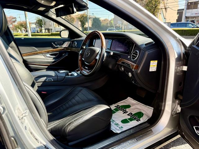 Sクラス S550ロング 法定整備付 マイバッハ仕様 SR黒革 右H シルバー×ブラックツートン 全方位カメラ 電動サンシェード パノラミックスライディングルーフ YouTube動画公開中 フルセグ 整備記録簿 禁煙(23枚目)