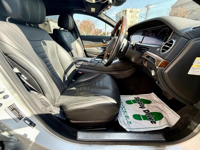 Sクラス S550ロング 法定整備付 マイバッハ仕様 SR黒革 右H シルバー×ブラックツートン 全方位カメラ 電動サンシェード パノラミックスライディングルーフ YouTube動画公開中 フルセグ 整備記録簿 禁煙(30枚目)