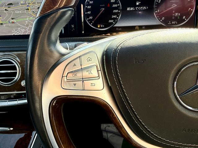 Sクラス S550ロング 法定整備付 マイバッハ仕様 SR黒革 右H シルバー×ブラックツートン 全方位カメラ 電動サンシェード パノラミックスライディングルーフ YouTube動画公開中 フルセグ 整備記録簿 禁煙(37枚目)