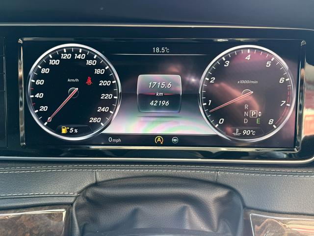 Sクラス S550ロング 法定整備付 マイバッハ仕様 SR黒革 右H シルバー×ブラックツートン 全方位カメラ 電動サンシェード パノラミックスライディングルーフ YouTube動画公開中 フルセグ 整備記録簿 禁煙(40枚目)