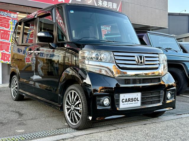 Ｎ－ＢＯＸカスタム Ｇ　ターボＳＳパッケージ　法定整備付　ナビＴＶ　両電　ＥＴＣ　Ｂカメラ（10枚目）