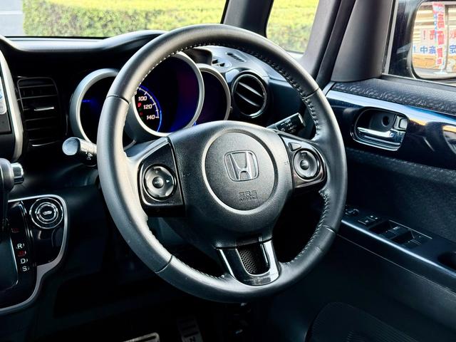 Ｎ－ＢＯＸカスタム Ｇ　ターボＳＳパッケージ　法定整備付　ナビＴＶ　両電　ＥＴＣ　Ｂカメラ（29枚目）