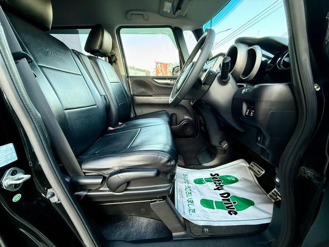 Ｎ－ＢＯＸカスタム Ｇ　ターボＳＳパッケージ　法定整備付　ナビＴＶ　両電　ＥＴＣ　Ｂカメラ（30枚目）