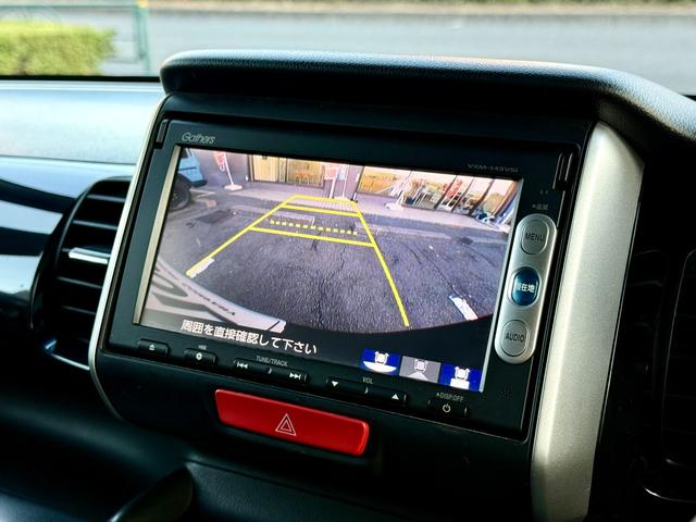 Ｎ－ＢＯＸカスタム Ｇ　ターボＳＳパッケージ　法定整備付　ナビＴＶ　両電　ＥＴＣ　Ｂカメラ（35枚目）