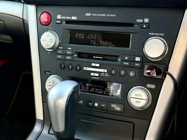 レガシィB4 2.0GT 法定整備付 ワンオーナー ビルシュタイン サスペンション サンルーフ AT プッシュスタート ターボ AWD パドルシフト(34枚目)