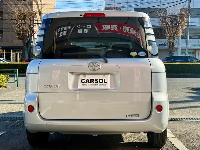 シエンタ X 純正ナビ 電動スライドドア(13枚目)