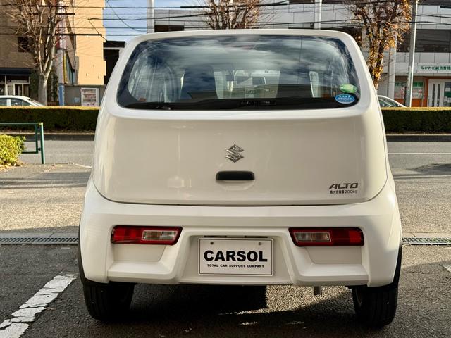 アルト ＶＰ　ＶＰ（４名）　法定整備付　ワンオーナー　禁煙　５ＭＴ　ＥＴＣ（16枚目）