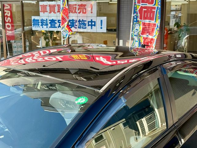 プリウス Ｓ　法定整備付　ナビＴＶ　Ｂカメラ　ＥＴＣ　純正ＡＷ（20枚目）