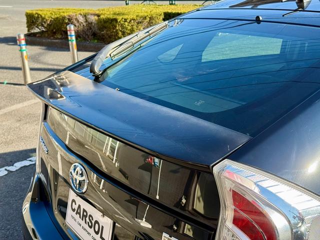 プリウス Ｓ　法定整備付　ナビＴＶ　Ｂカメラ　ＥＴＣ　純正ＡＷ（22枚目）