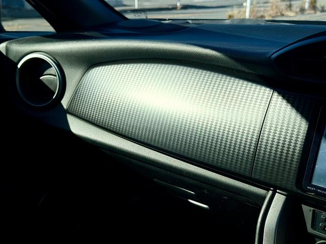 86 GT 車検整備付 HKSマフラー RAYSアルミ 6MT ナビ Bluetooth Bカメラ HIDライト フォグ スマートキー プッシュスタート オートライト(33枚目)