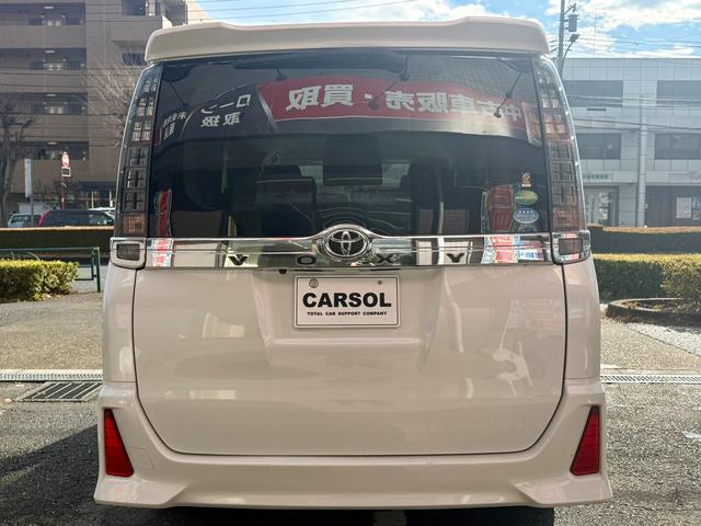 ヴォクシー ＺＳ　車検整備付　ナビＴＶ　Ｂカメラ　両電スラ　ドラレコ　Ｂｌｕｅｔｏｏｔｈ　ＢＴ接続　電動格納ドアミラー　ＳＤナビゲーション　地デジ　盗難防止システム　ハイビームアシスト　オートエアコン　衝突安全ボディ（15枚目）