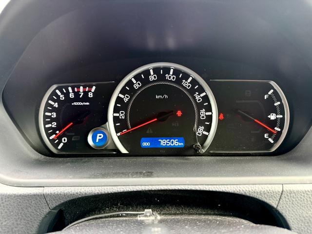 ヴォクシー ＺＳ　車検整備付　ナビＴＶ　Ｂカメラ　両電スラ　ドラレコ　Ｂｌｕｅｔｏｏｔｈ　ＢＴ接続　電動格納ドアミラー　ＳＤナビゲーション　地デジ　盗難防止システム　ハイビームアシスト　オートエアコン　衝突安全ボディ（50枚目）